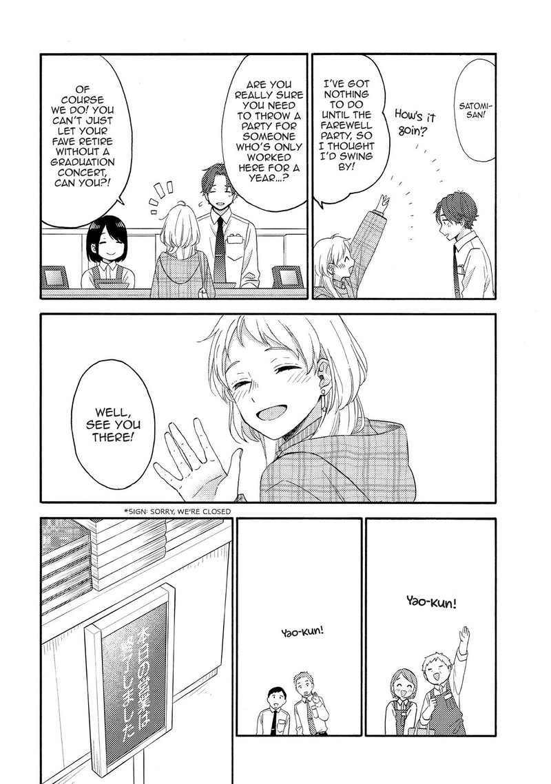 Hananoi Kun To Koi No Yamai Chapter 55 Page 12