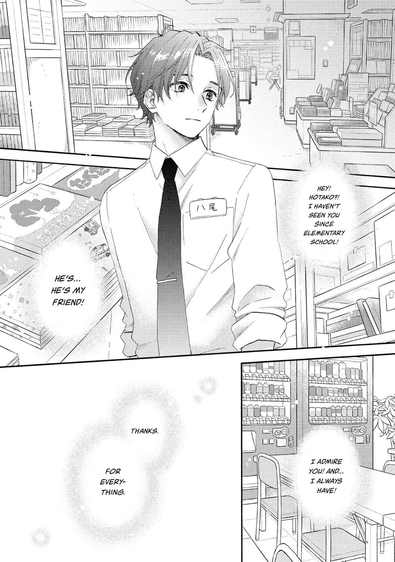 Hananoi Kun To Koi No Yamai Chapter 55 Page 14