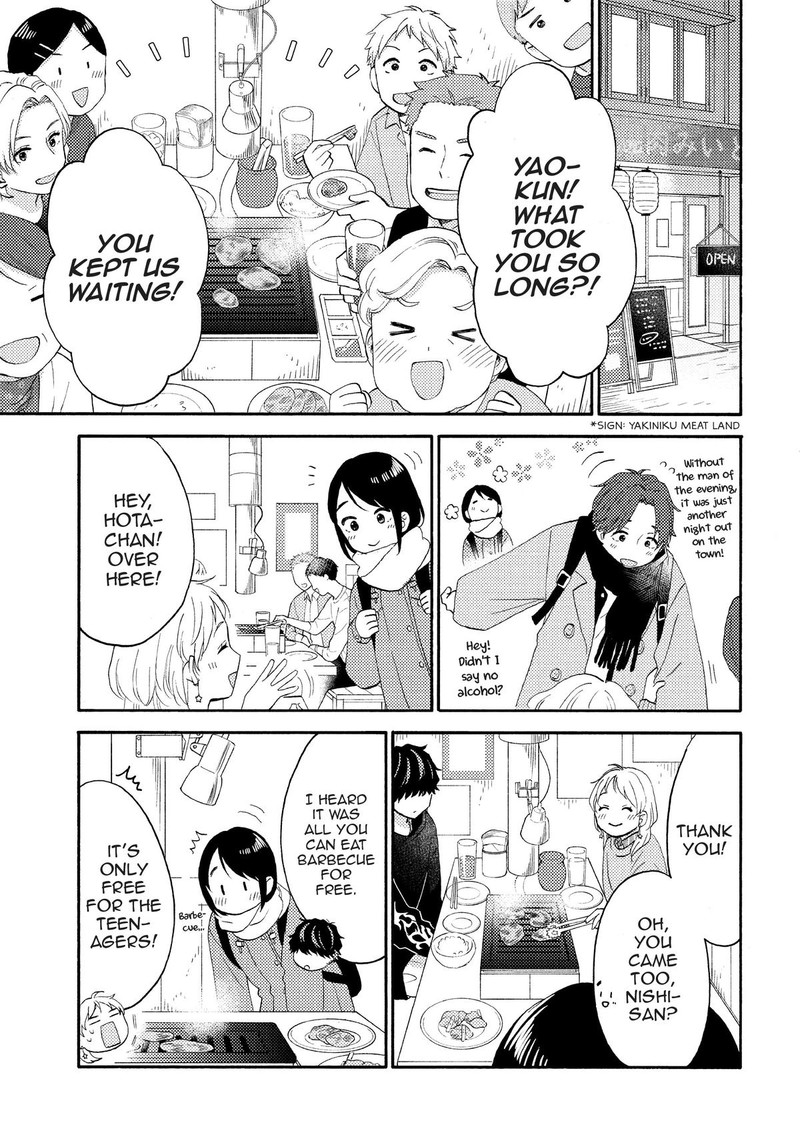 Hananoi Kun To Koi No Yamai Chapter 55 Page 21
