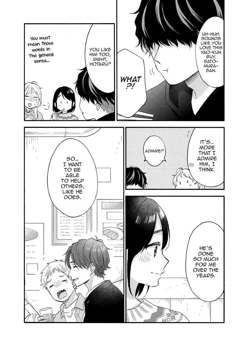 Hananoi Kun To Koi No Yamai Chapter 55 Page 23