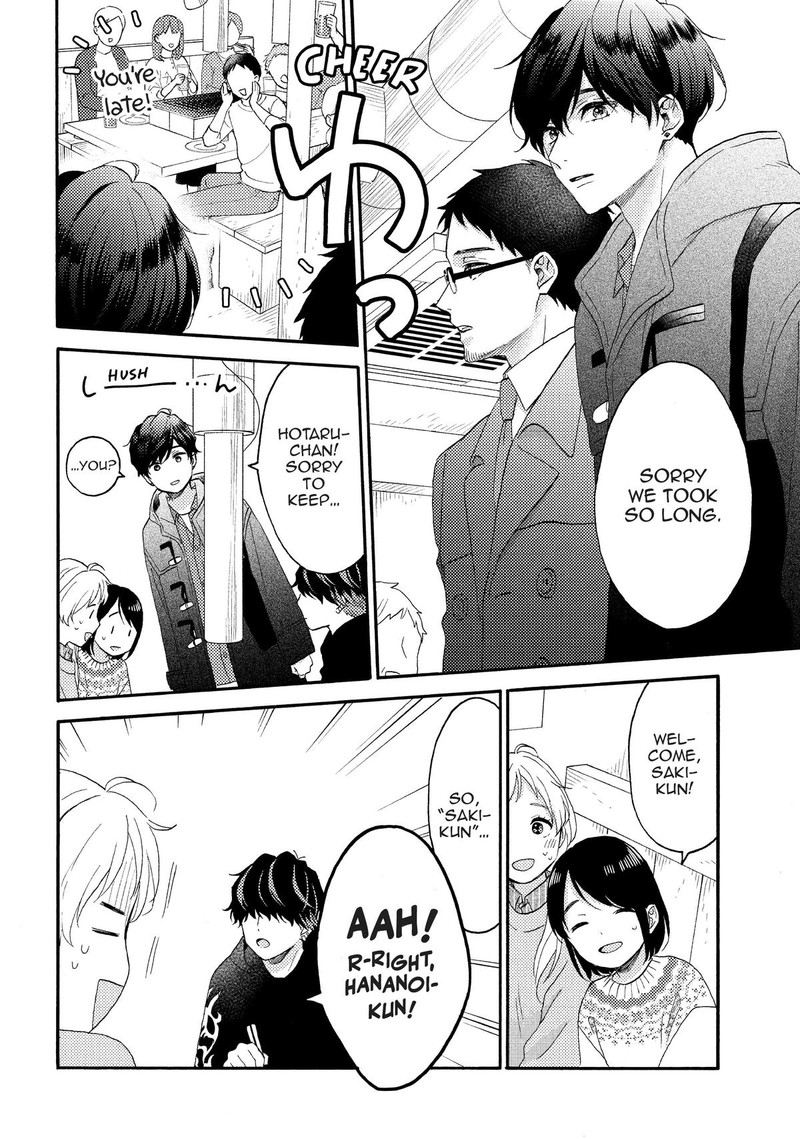 Hananoi Kun To Koi No Yamai Chapter 55 Page 26