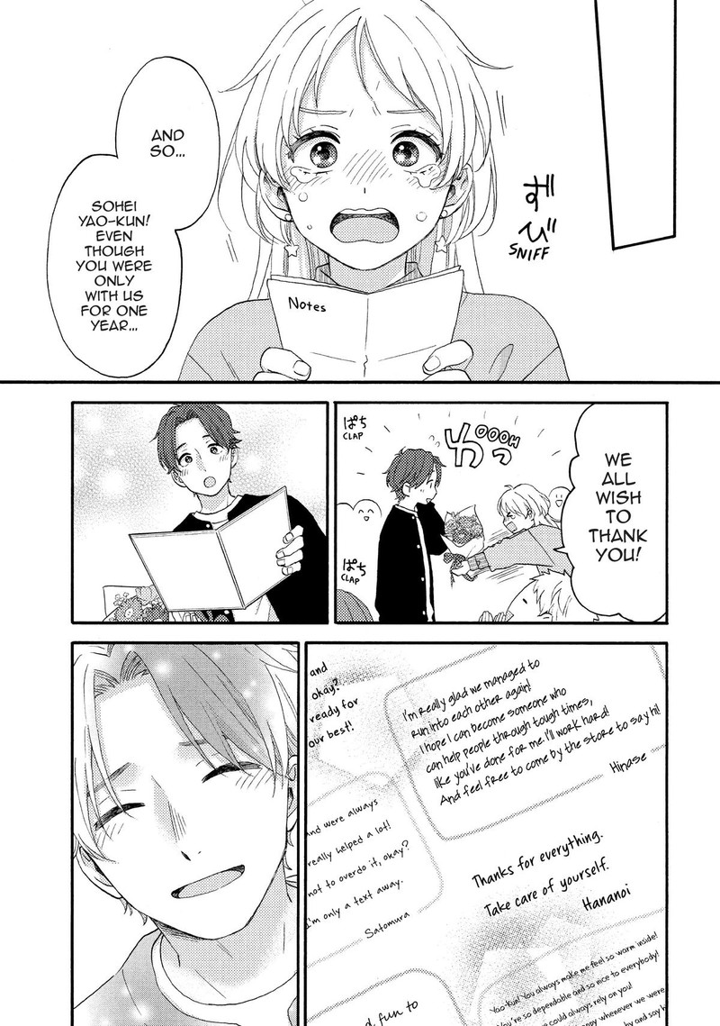 Hananoi Kun To Koi No Yamai Chapter 55 Page 35