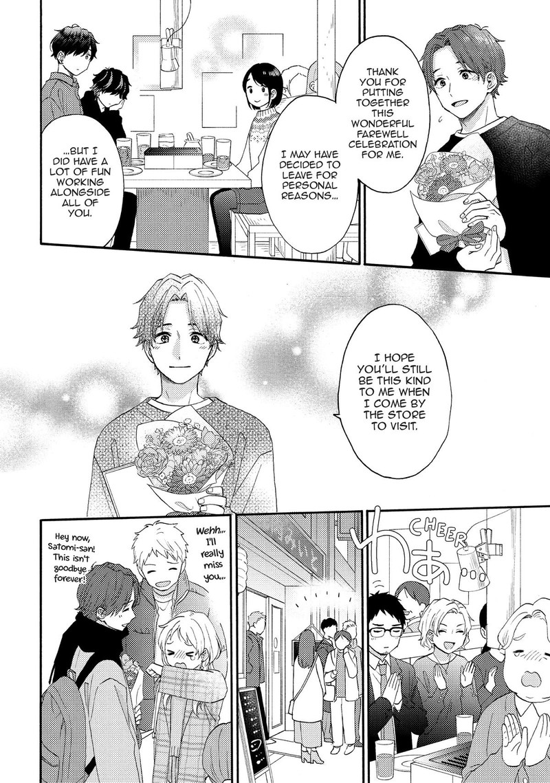 Hananoi Kun To Koi No Yamai Chapter 55 Page 36