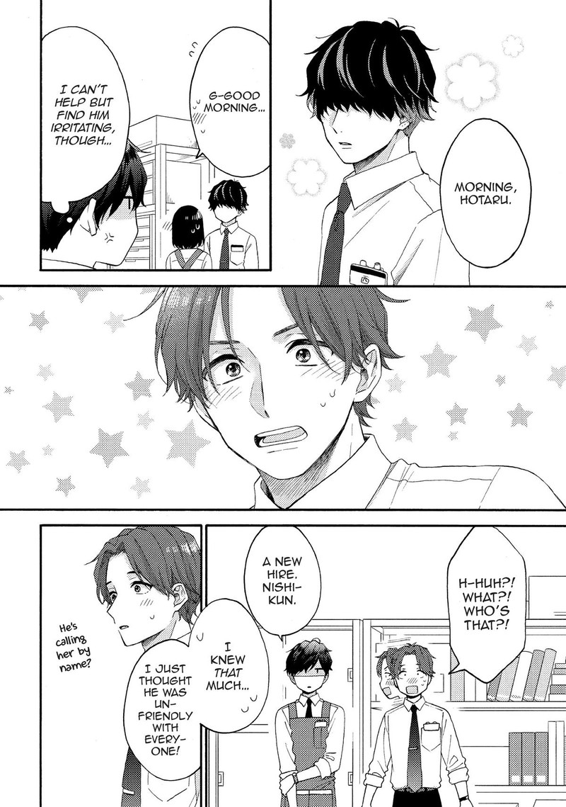 Hananoi Kun To Koi No Yamai Chapter 55 Page 8
