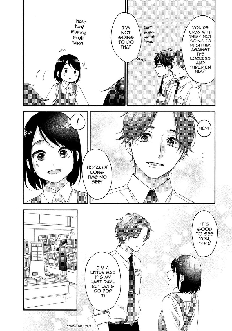 Hananoi Kun To Koi No Yamai Chapter 55 Page 9