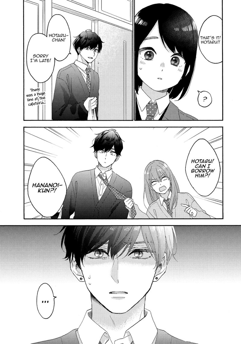 Hananoi Kun To Koi No Yamai Chapter 56 Page 11
