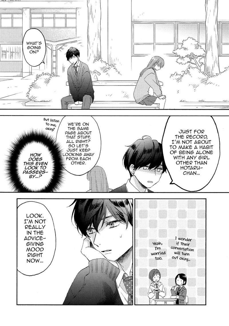 Hananoi Kun To Koi No Yamai Chapter 56 Page 12
