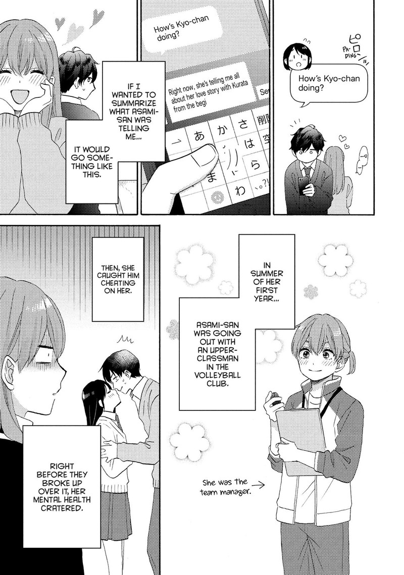 Hananoi Kun To Koi No Yamai Chapter 56 Page 15