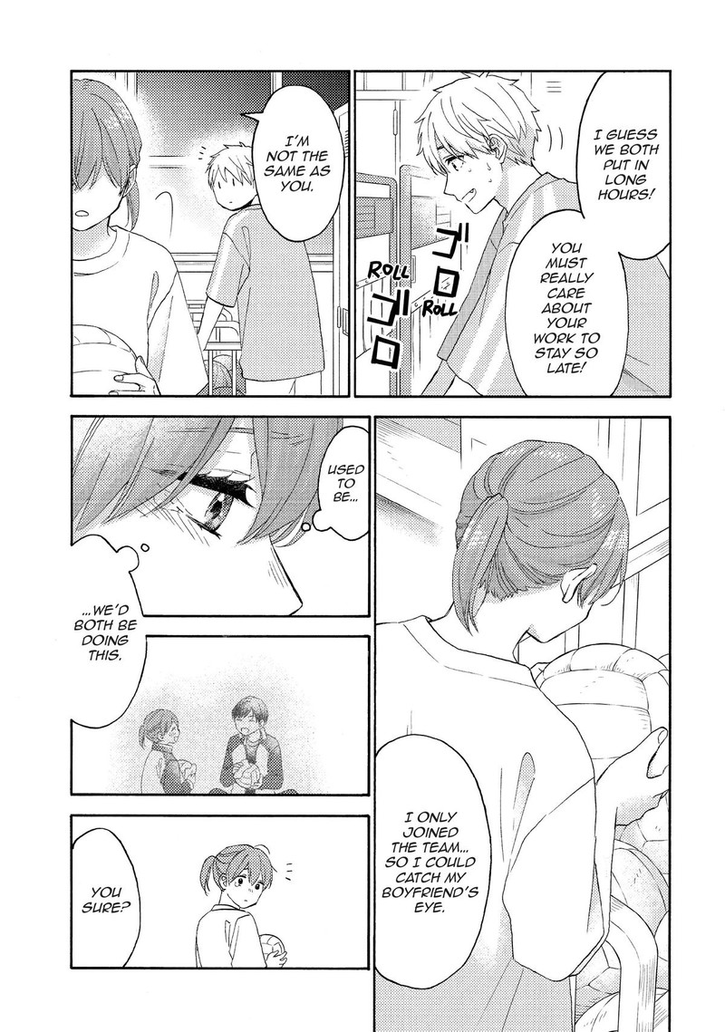 Hananoi Kun To Koi No Yamai Chapter 56 Page 17