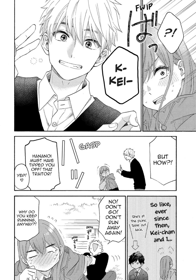 Hananoi Kun To Koi No Yamai Chapter 56 Page 30