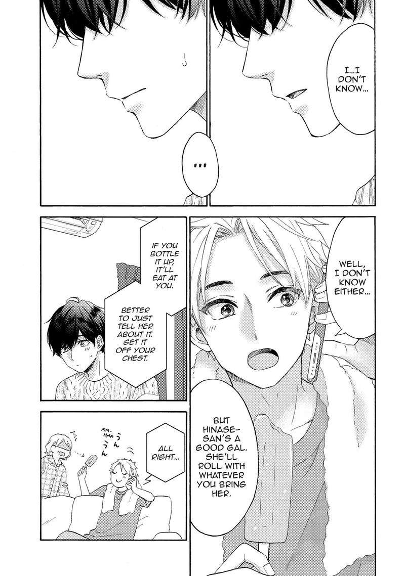 Hananoi Kun To Koi No Yamai Chapter 56 Page 41