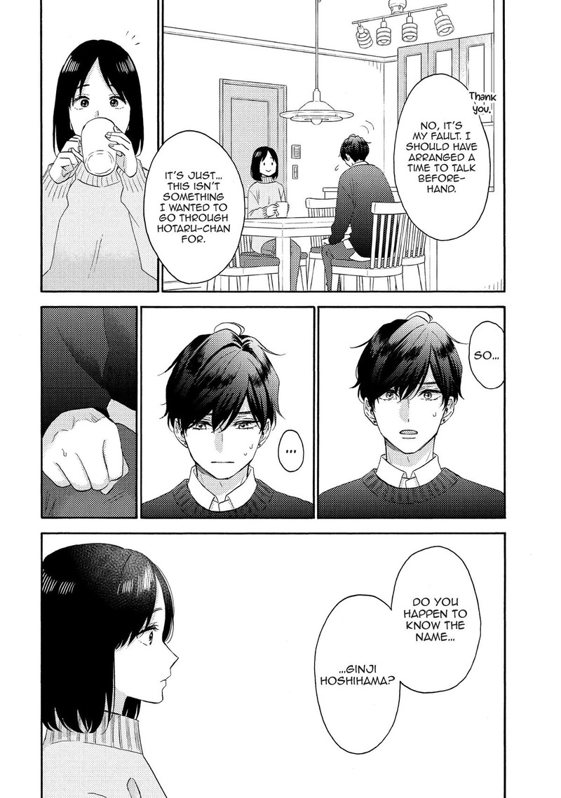 Hananoi Kun To Koi No Yamai Chapter 57 Page 18