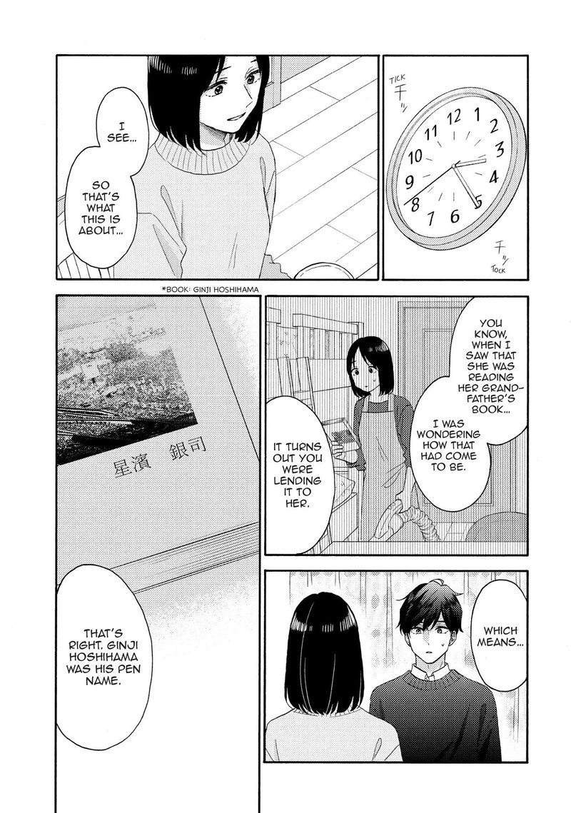 Hananoi Kun To Koi No Yamai Chapter 57 Page 19