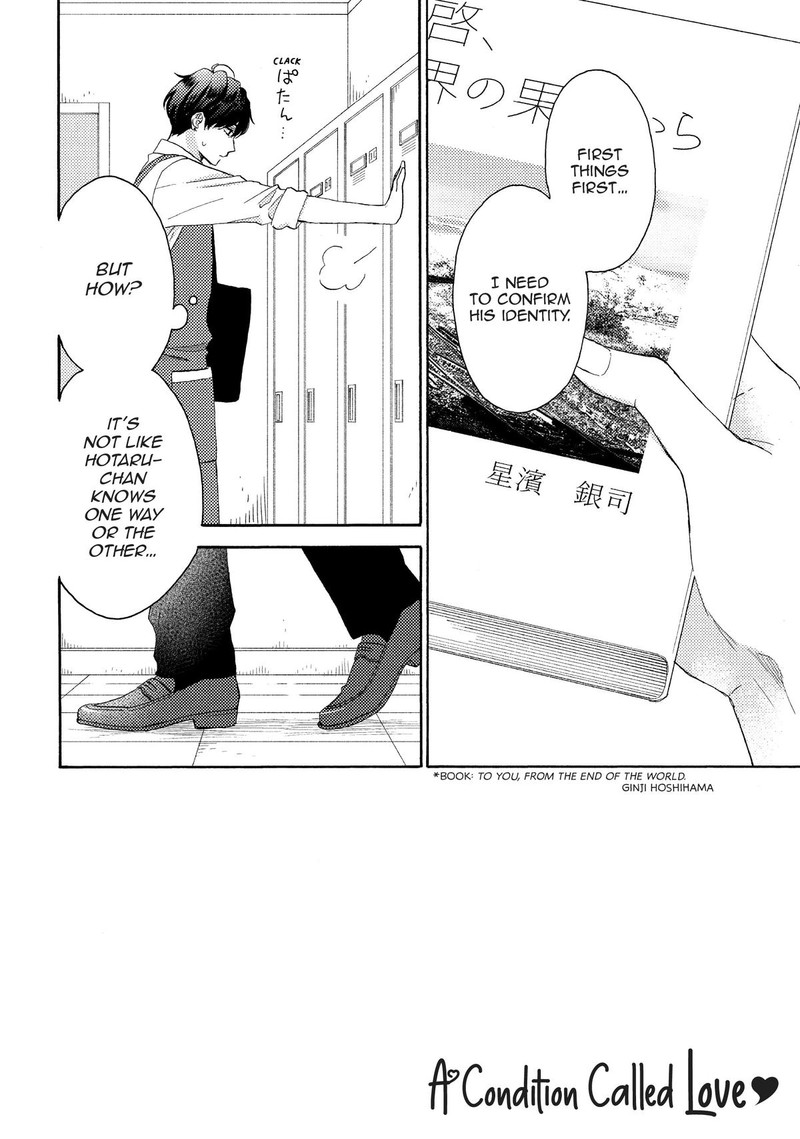 Hananoi Kun To Koi No Yamai Chapter 57 Page 2