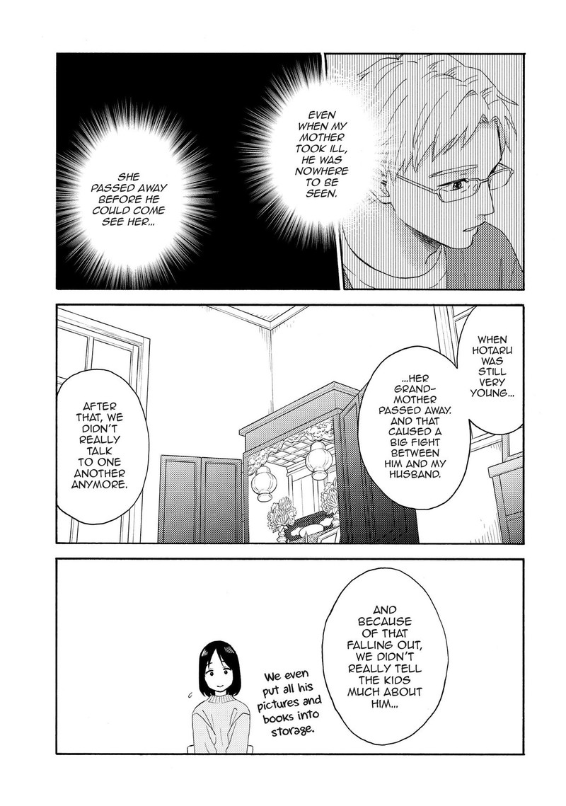 Hananoi Kun To Koi No Yamai Chapter 57 Page 21