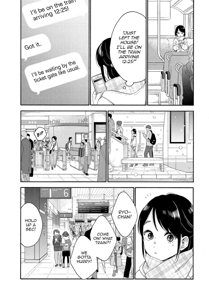 Hananoi Kun To Koi No Yamai Chapter 57 Page 37