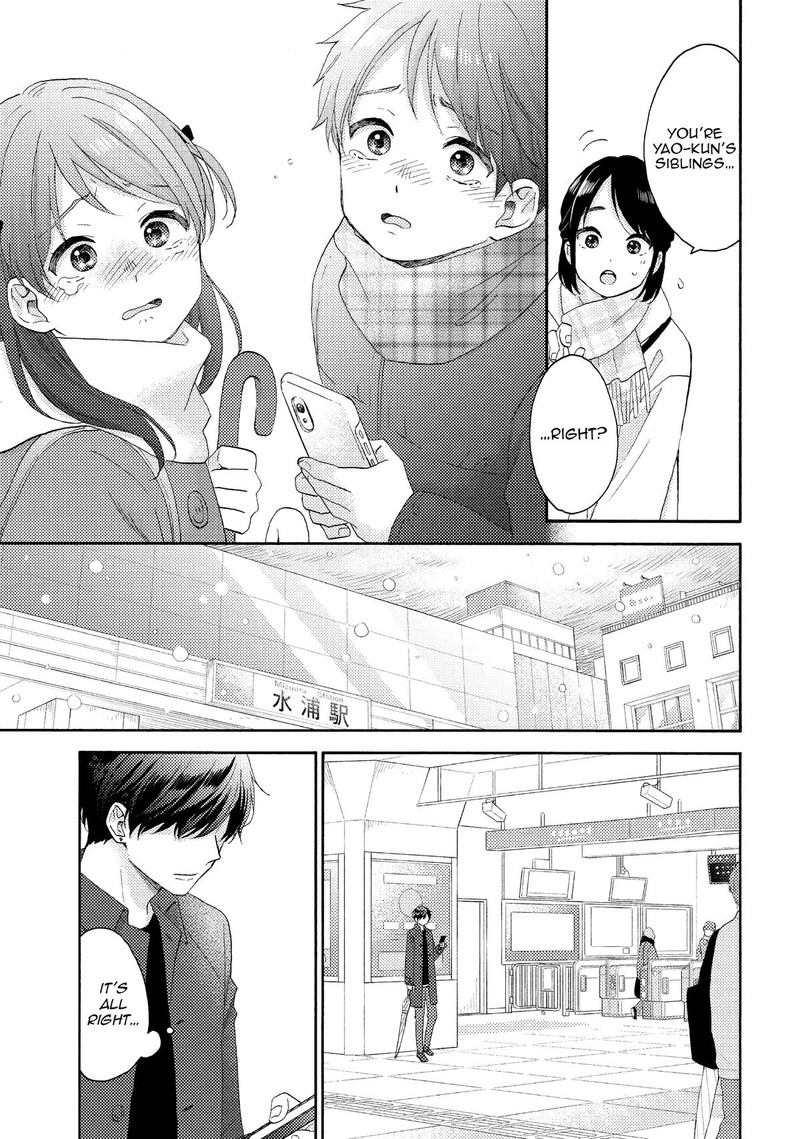 Hananoi Kun To Koi No Yamai Chapter 57 Page 39