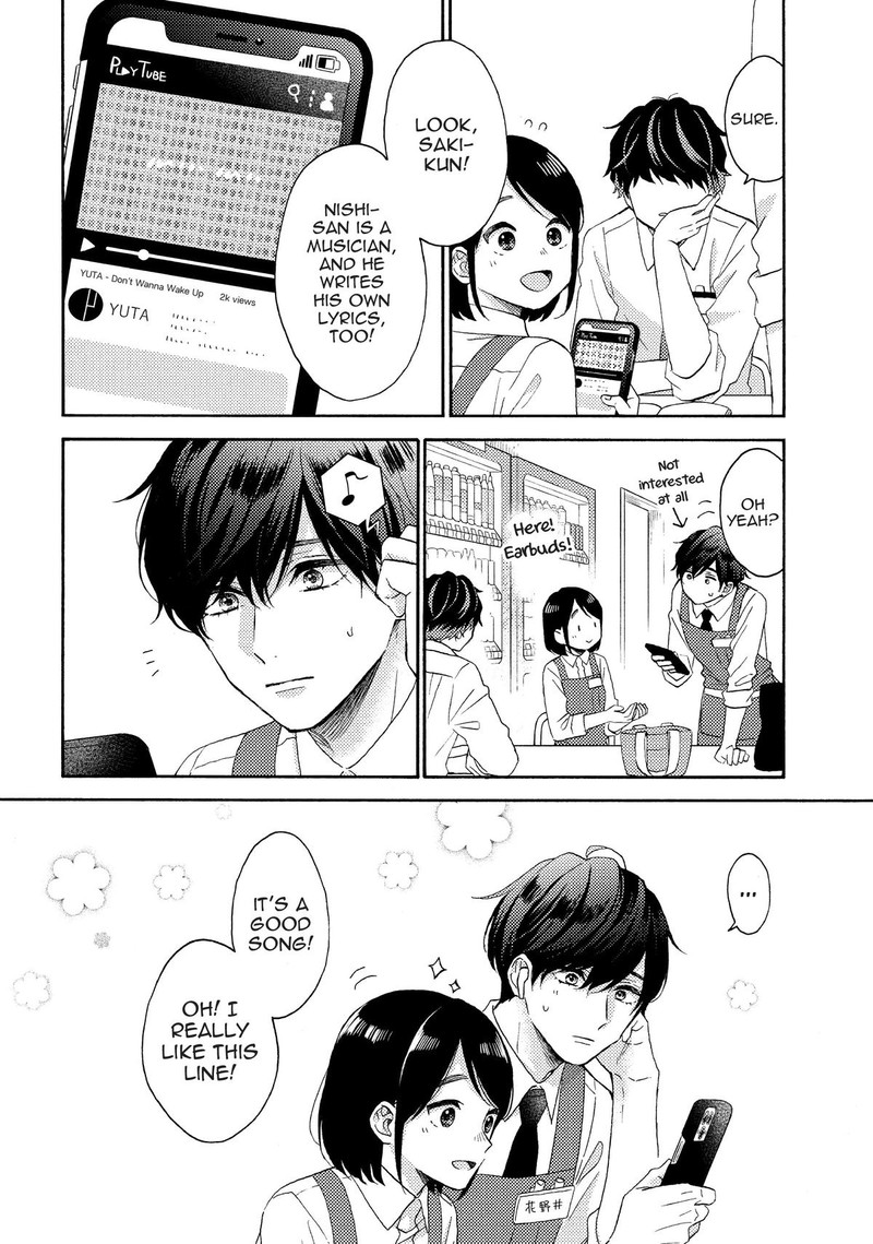Hananoi Kun To Koi No Yamai Chapter 57 Page 4