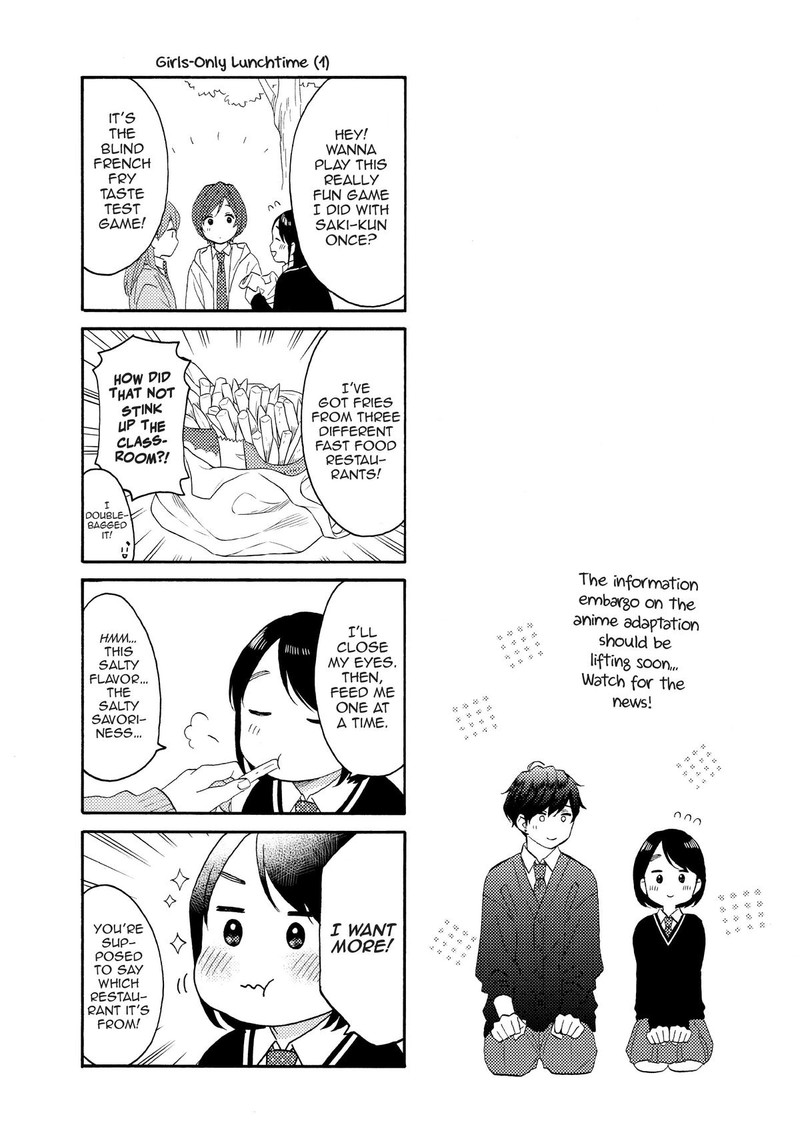 Hananoi Kun To Koi No Yamai Chapter 57 Page 41