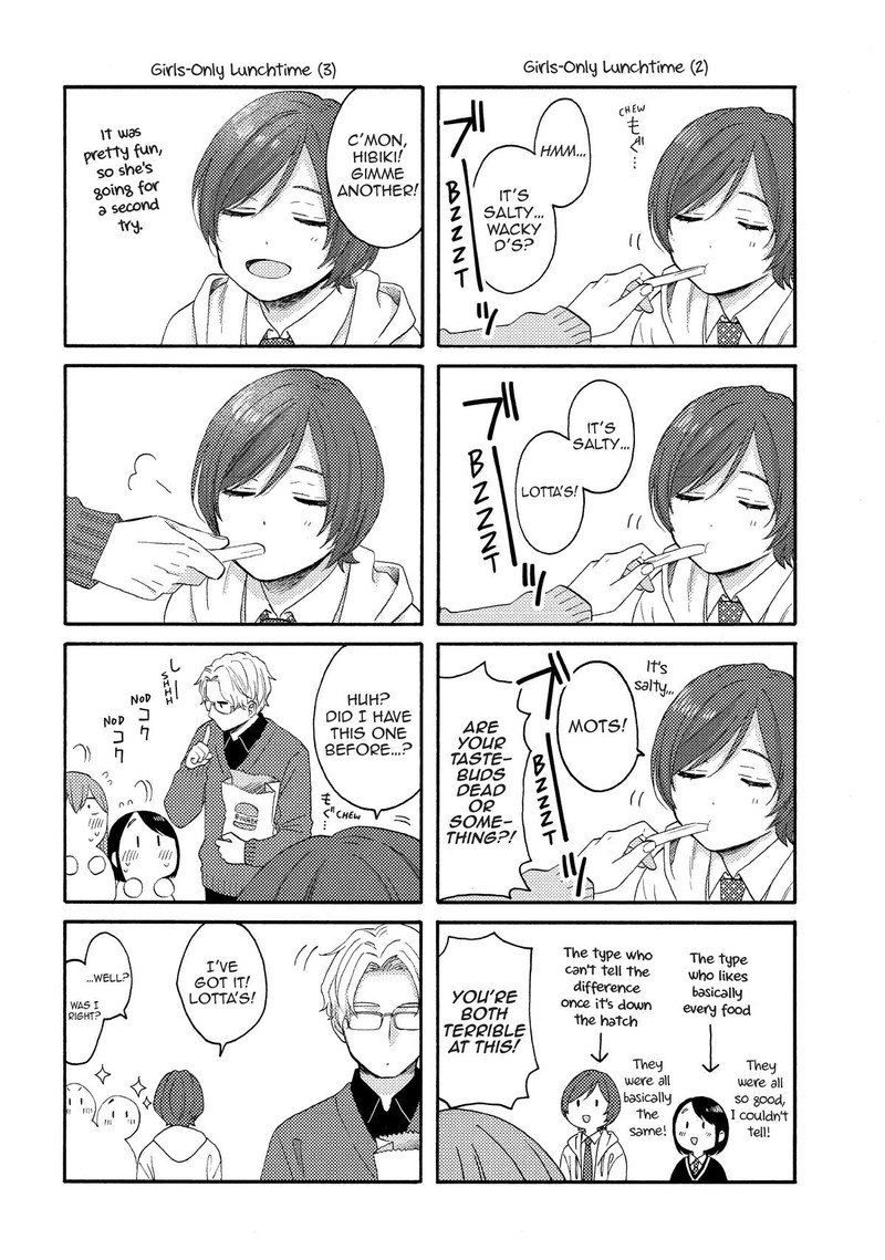 Hananoi Kun To Koi No Yamai Chapter 57 Page 42