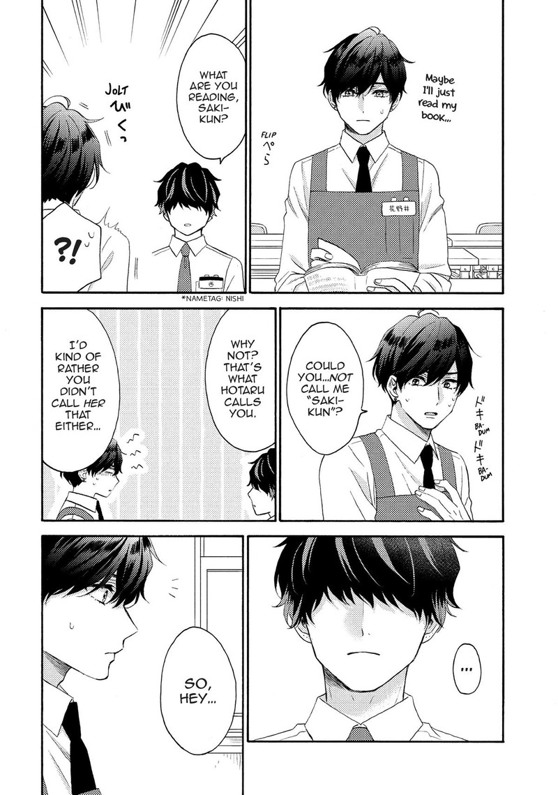 Hananoi Kun To Koi No Yamai Chapter 57 Page 6