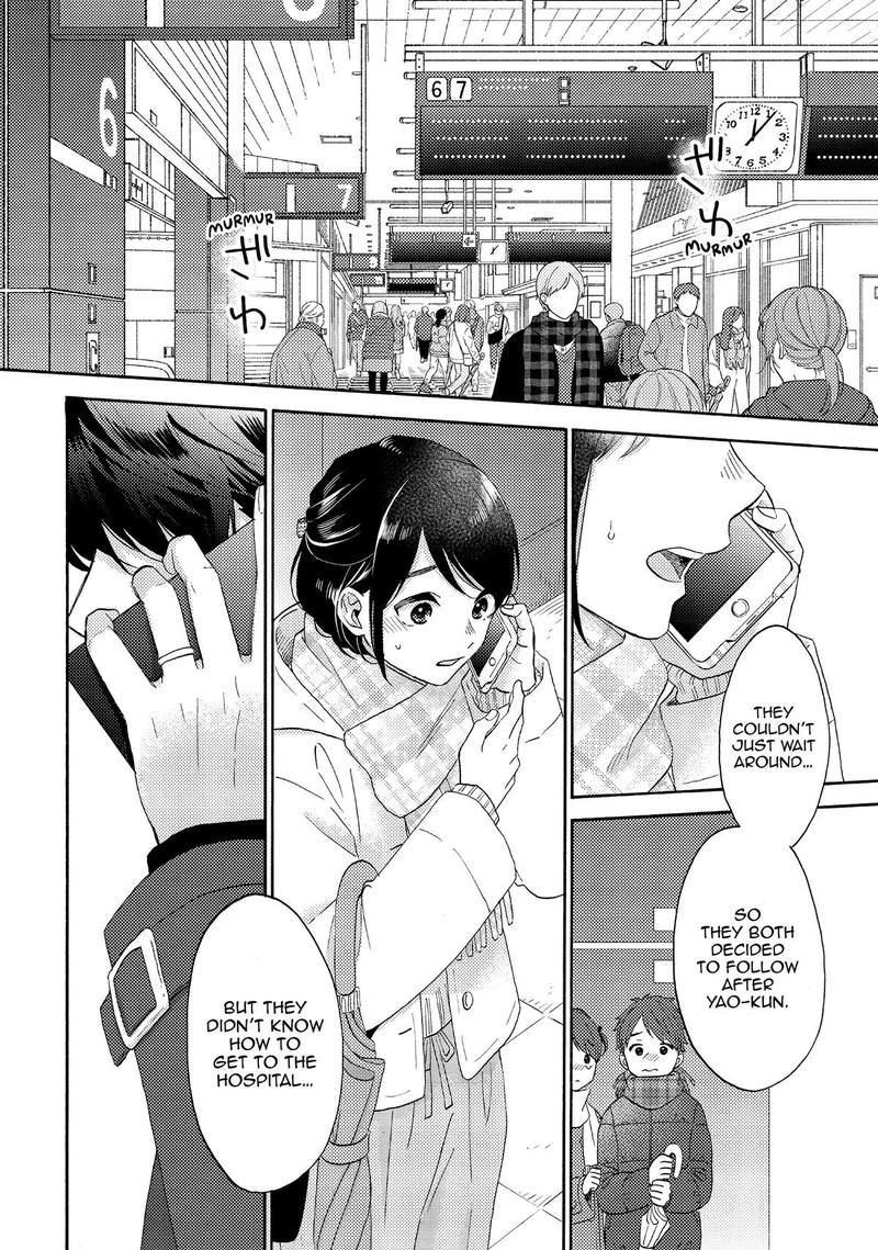 Hananoi Kun To Koi No Yamai Chapter 58 Page 12