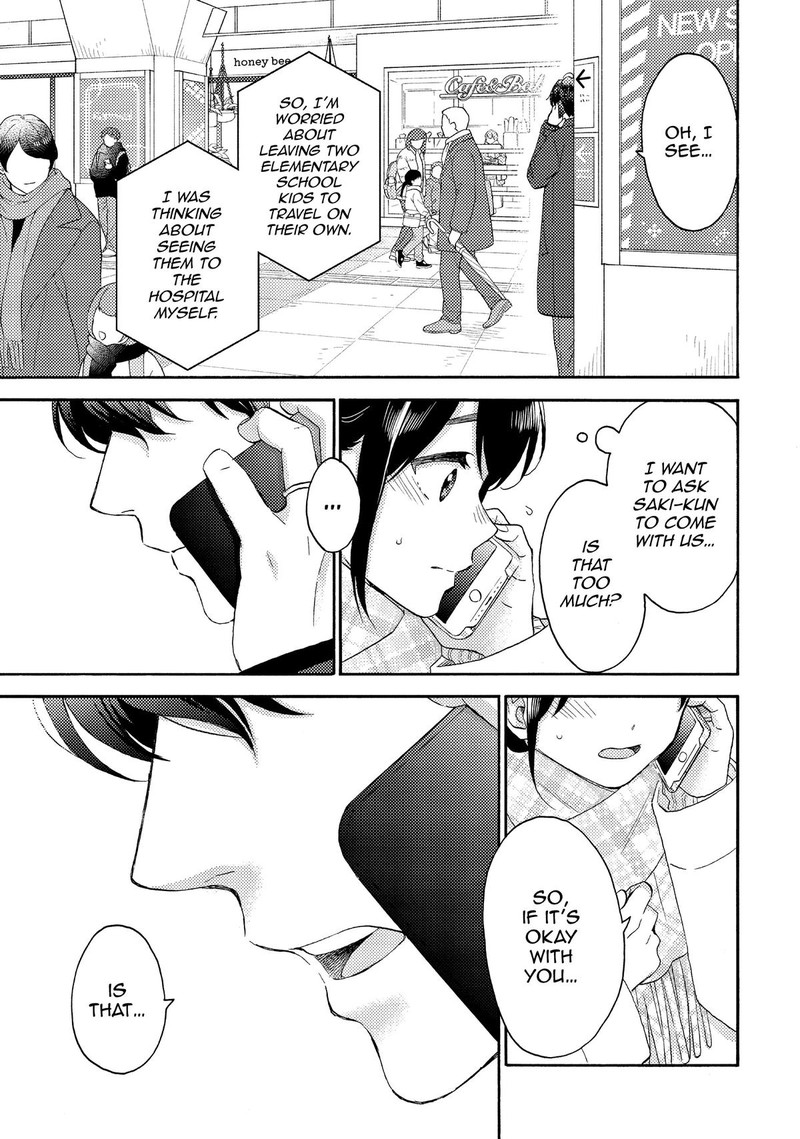 Hananoi Kun To Koi No Yamai Chapter 58 Page 13