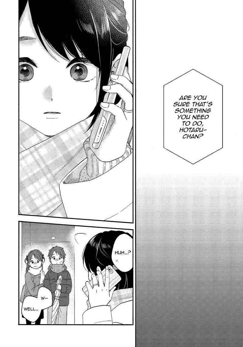 Hananoi Kun To Koi No Yamai Chapter 58 Page 14