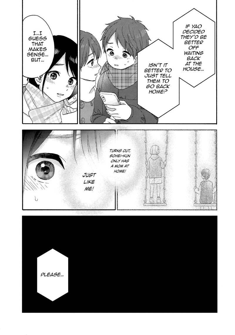 Hananoi Kun To Koi No Yamai Chapter 58 Page 15
