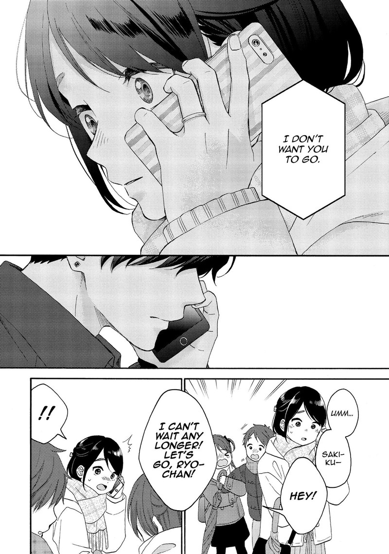 Hananoi Kun To Koi No Yamai Chapter 58 Page 16