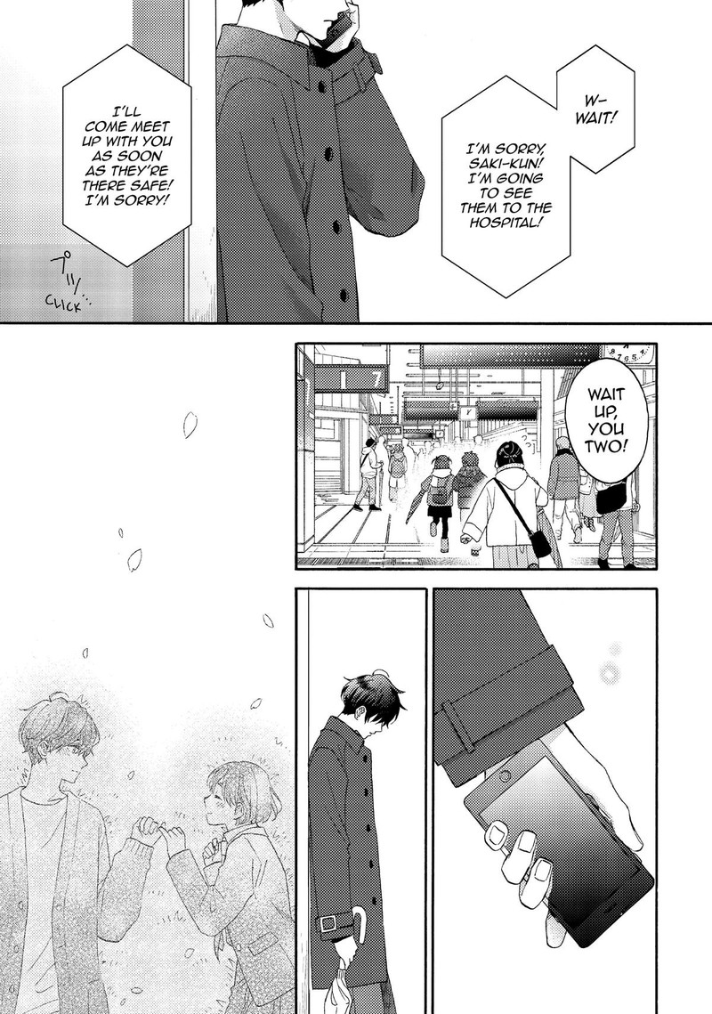 Hananoi Kun To Koi No Yamai Chapter 58 Page 17