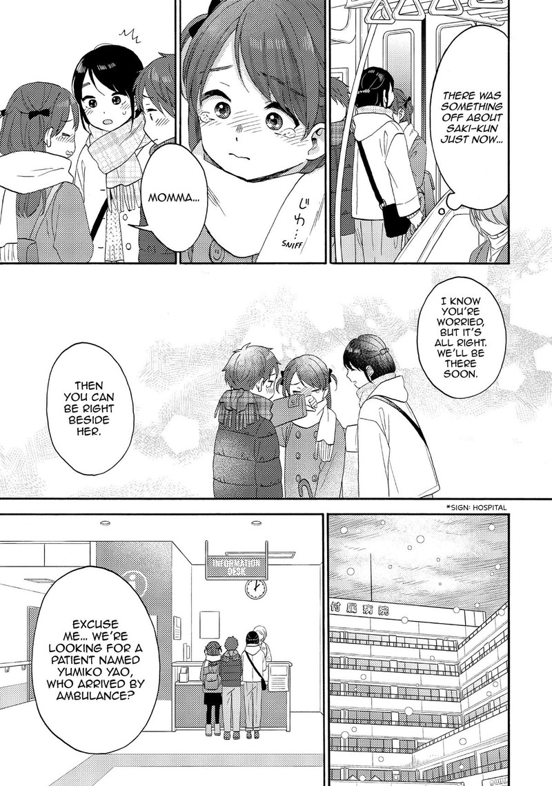 Hananoi Kun To Koi No Yamai Chapter 58 Page 19