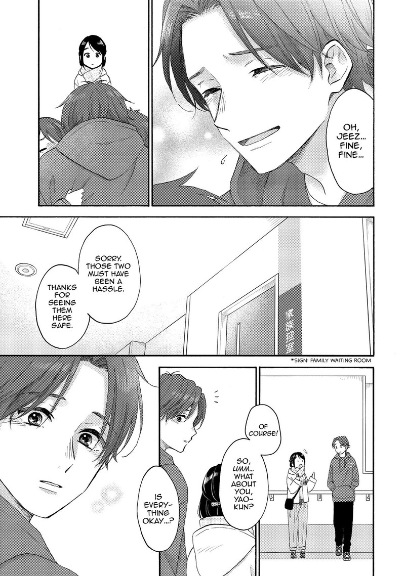 Hananoi Kun To Koi No Yamai Chapter 58 Page 21