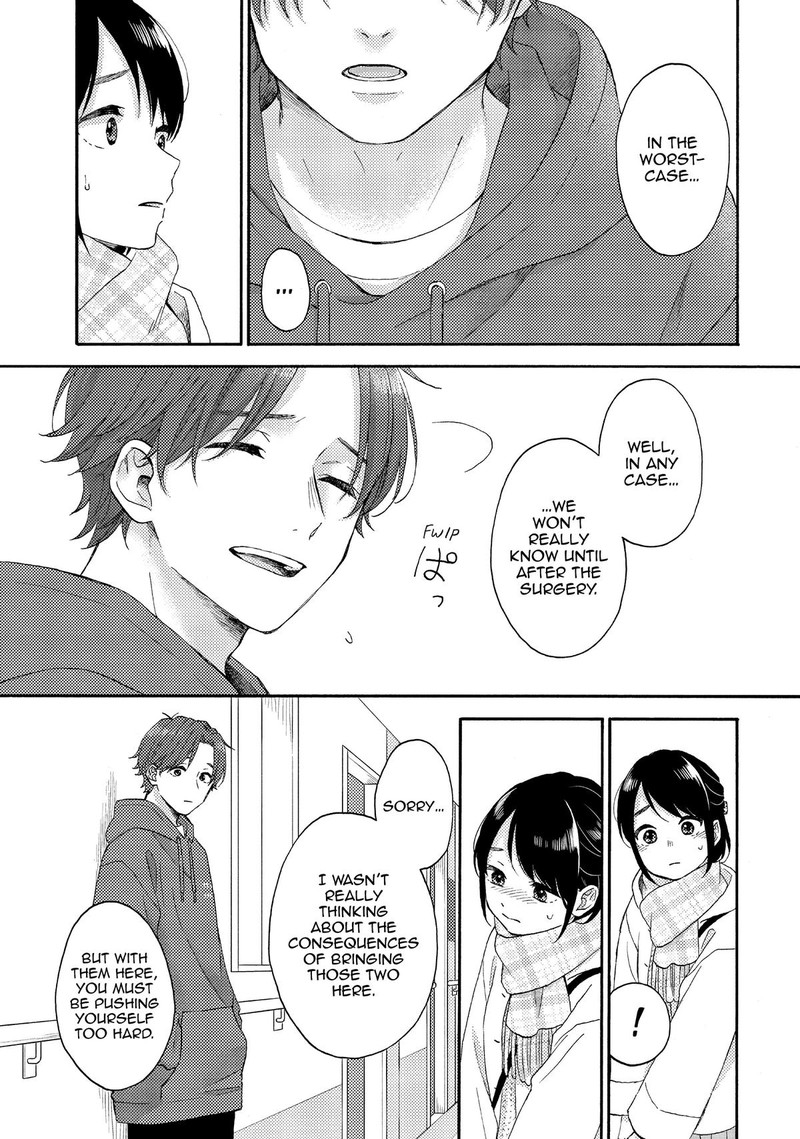 Hananoi Kun To Koi No Yamai Chapter 58 Page 23
