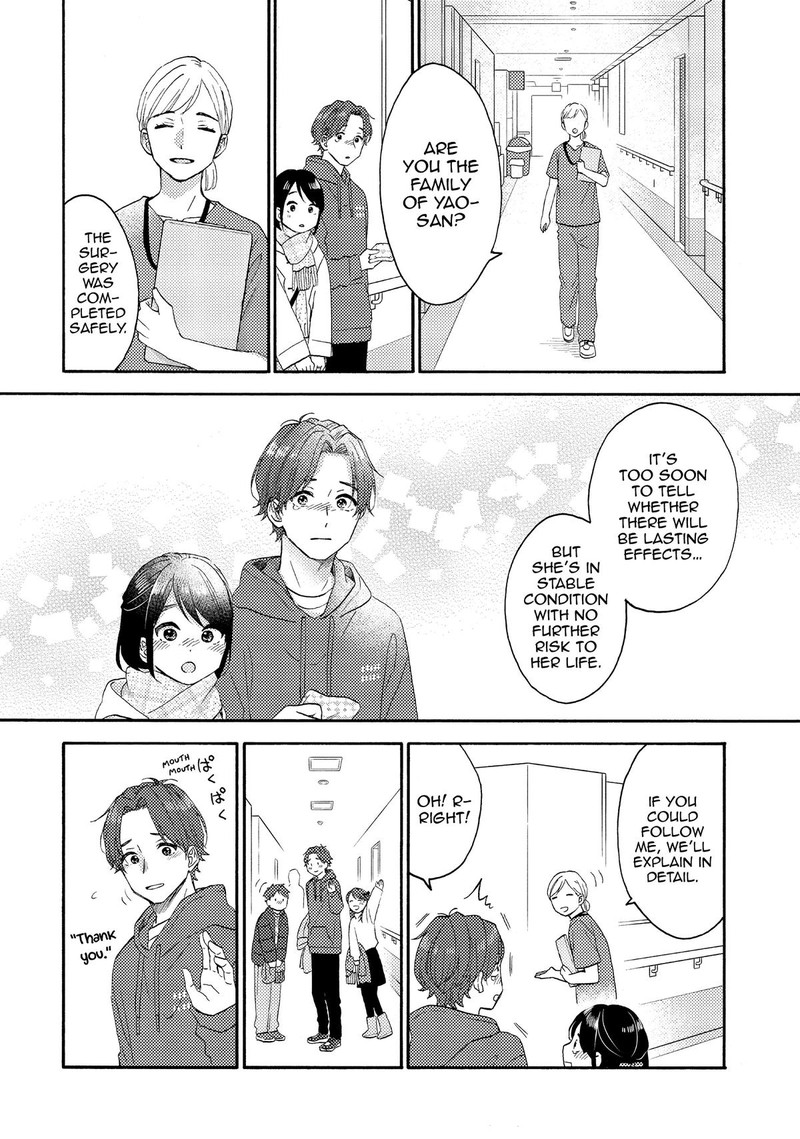 Hananoi Kun To Koi No Yamai Chapter 58 Page 26