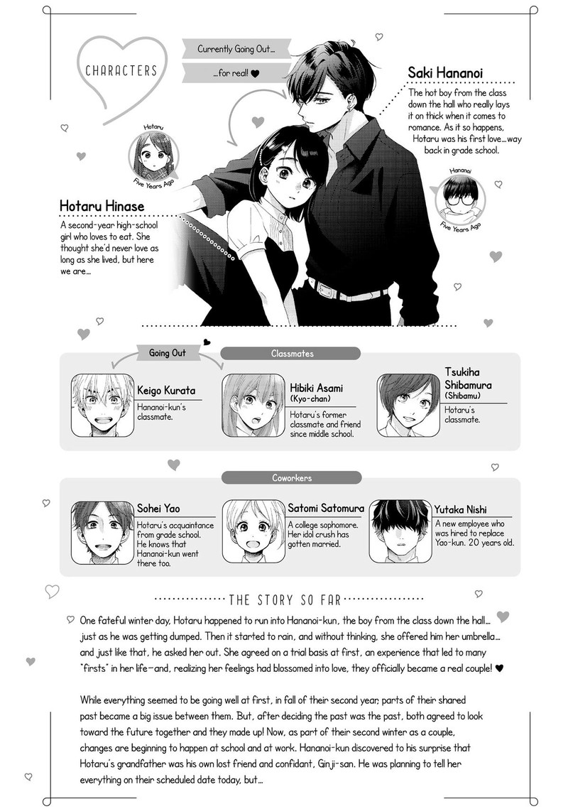 Hananoi Kun To Koi No Yamai Chapter 58 Page 4