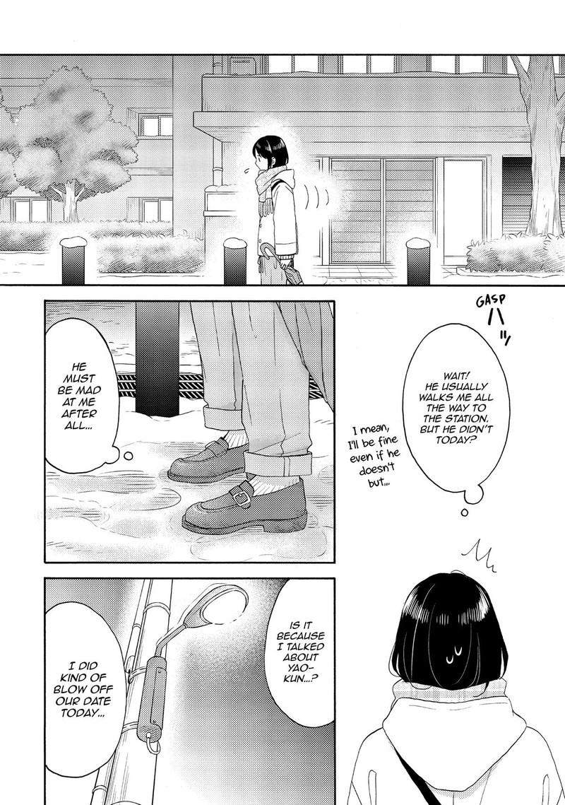 Hananoi Kun To Koi No Yamai Chapter 58 Page 42