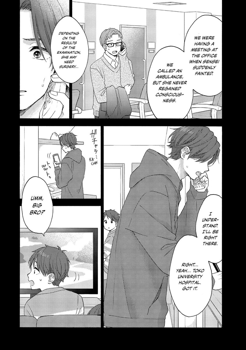 Hananoi Kun To Koi No Yamai Chapter 58 Page 8