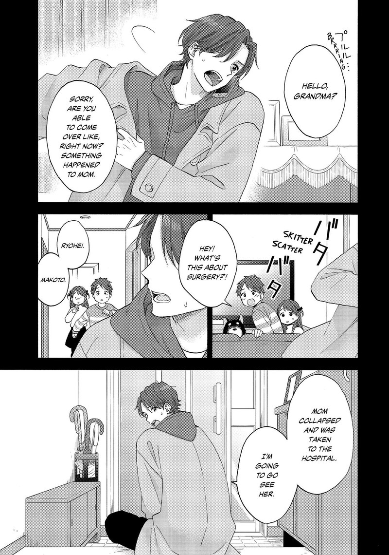 Hananoi Kun To Koi No Yamai Chapter 58 Page 9