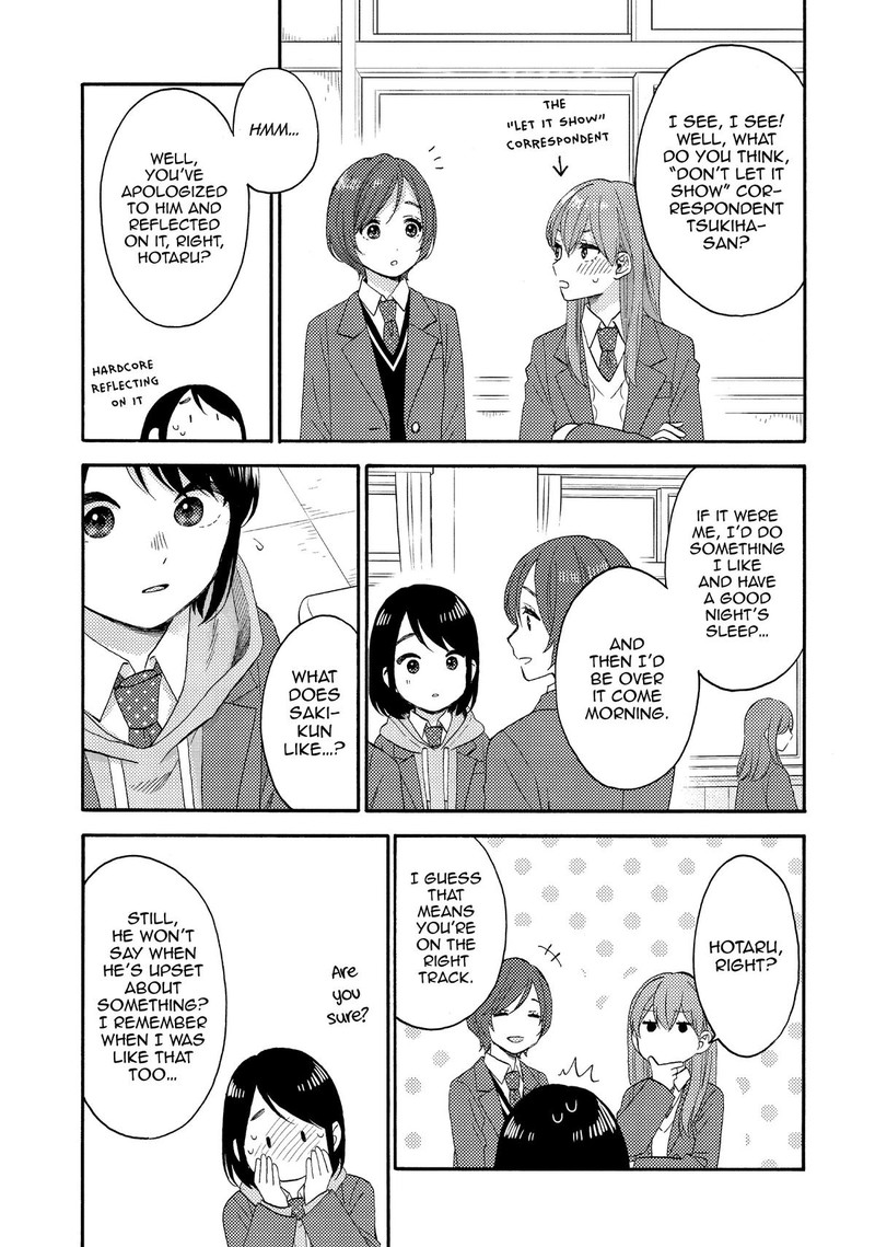 Hananoi Kun To Koi No Yamai Chapter 59 Page 11