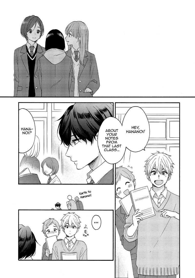 Hananoi Kun To Koi No Yamai Chapter 59 Page 13