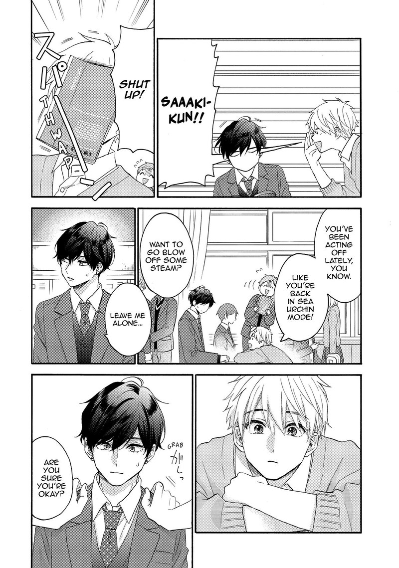Hananoi Kun To Koi No Yamai Chapter 59 Page 14