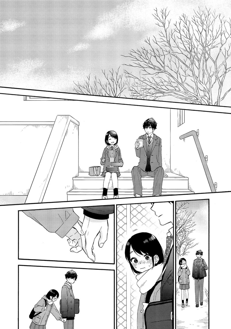 Hananoi Kun To Koi No Yamai Chapter 59 Page 16