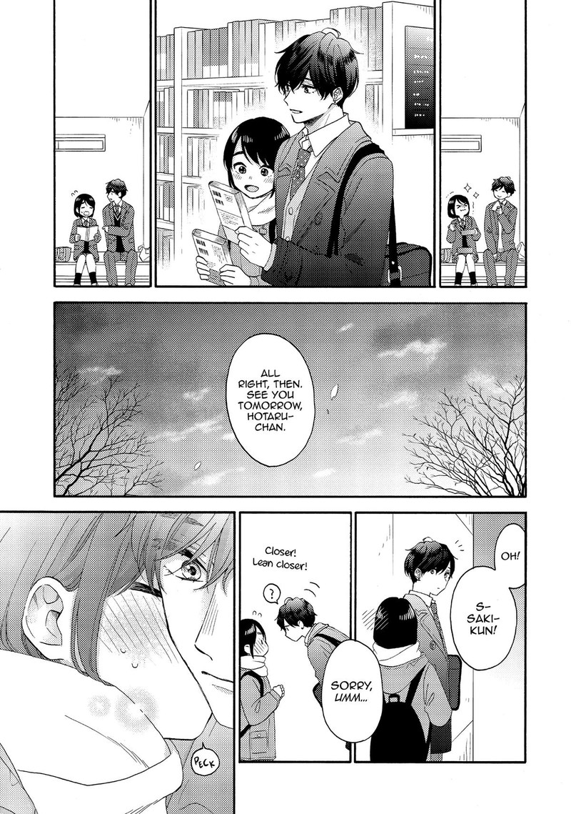 Hananoi Kun To Koi No Yamai Chapter 59 Page 17
