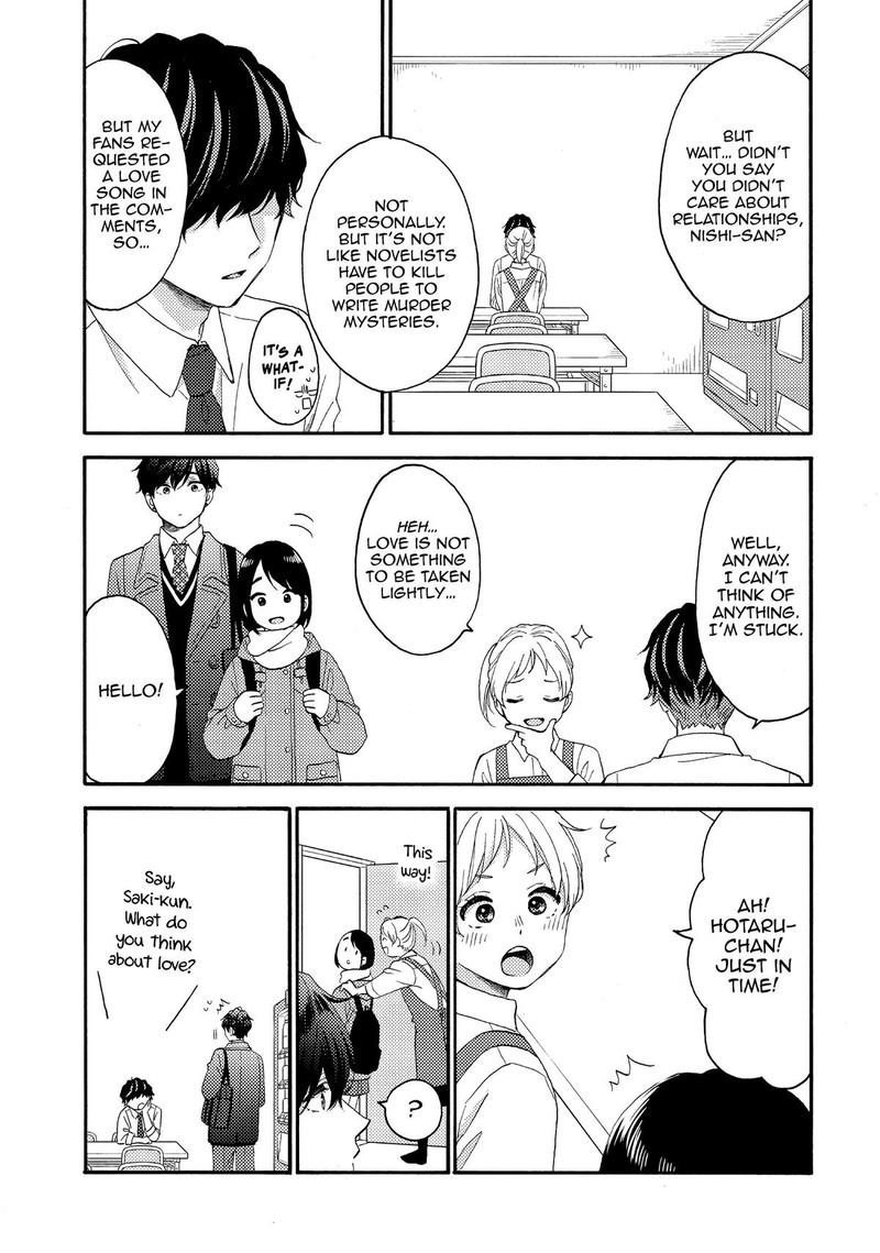 Hananoi Kun To Koi No Yamai Chapter 59 Page 19