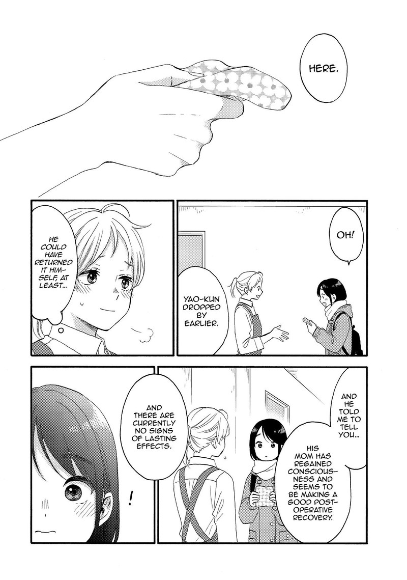 Hananoi Kun To Koi No Yamai Chapter 59 Page 20