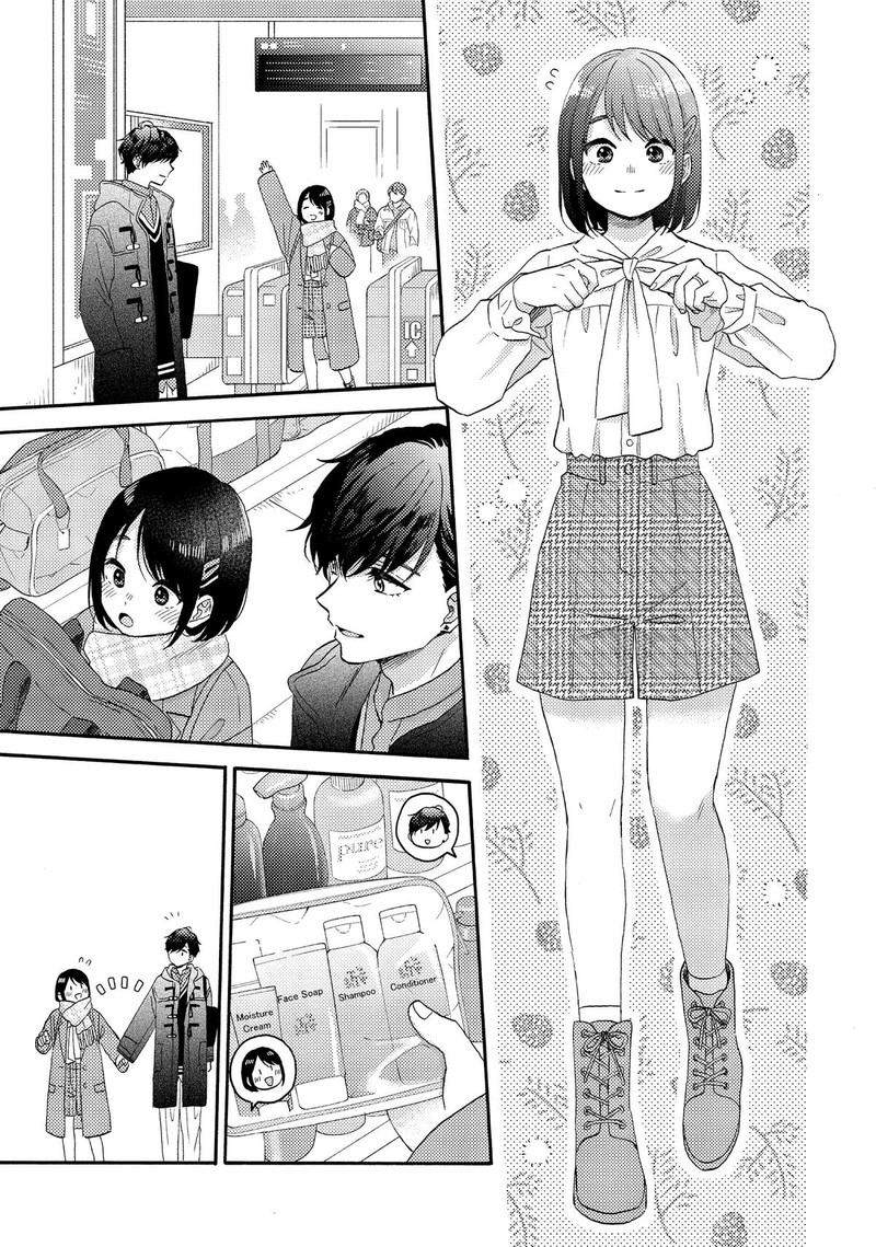 Hananoi Kun To Koi No Yamai Chapter 59 Page 23