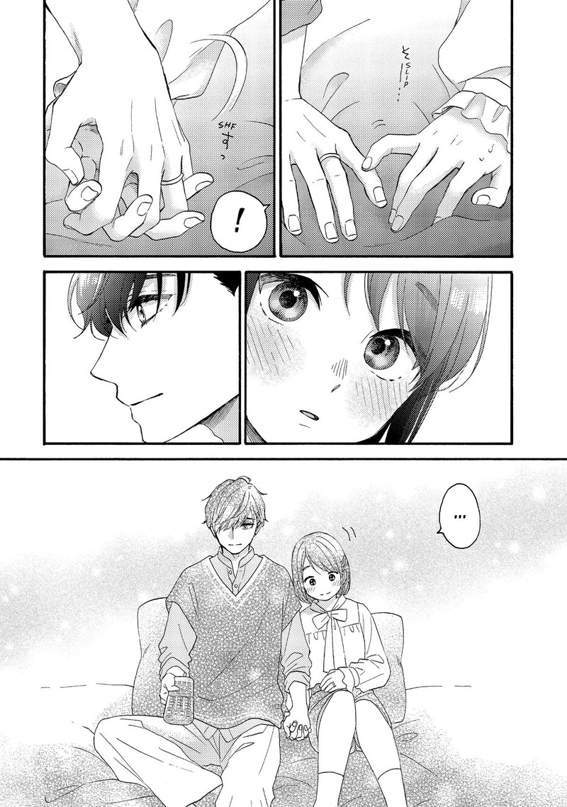 Hananoi Kun To Koi No Yamai Chapter 59 Page 28