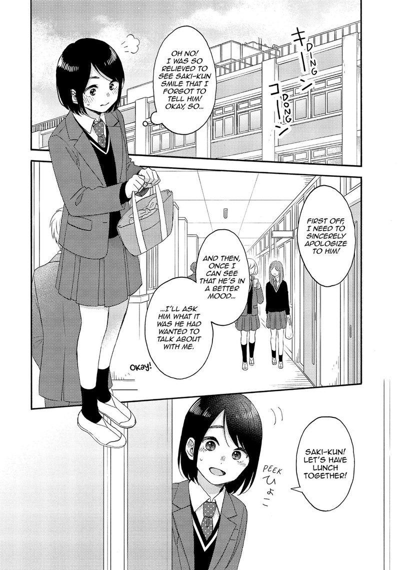 Hananoi Kun To Koi No Yamai Chapter 59 Page 4