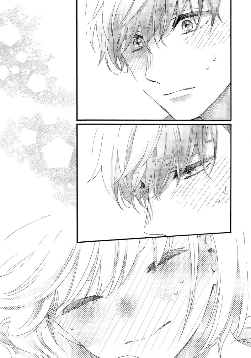 Hananoi Kun To Koi No Yamai Chapter 59 Page 41